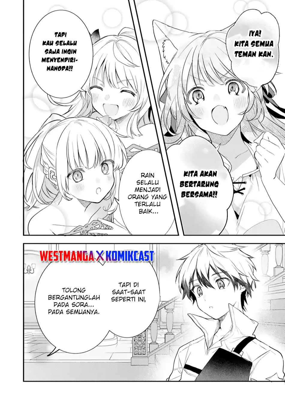 Yuusha Party wo Tsuihou Sareta Beast Tamer, Saikyou Shuzoku Nekomimi Shojo to Deau Chapter 62 Gambar 15